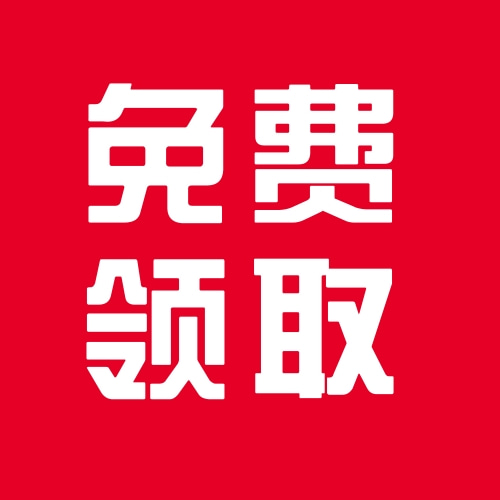 阿卡索英语培训价格_美联英语学费选择阿卡索_阿卡索英语课程费用
