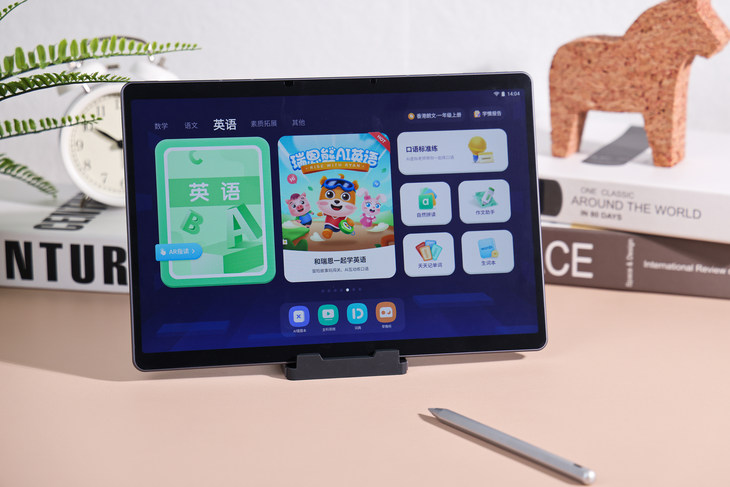 科大讯飞t10一对一ai外教_科大讯飞AI学习机T10 京东平台学习机品类累计销售额冠军 16项AI学习机核心功能升级