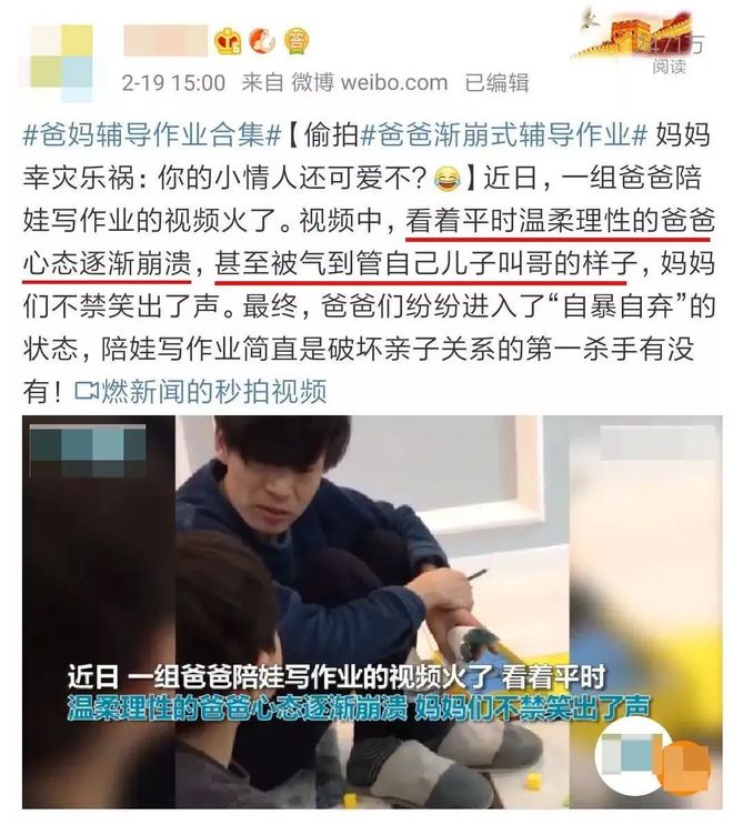 科大讯飞t10一对一ai外教_科大讯飞AI学习机T10精准攻破学习薄弱点_科大讯飞AI学习机T10真AI同步精准学
