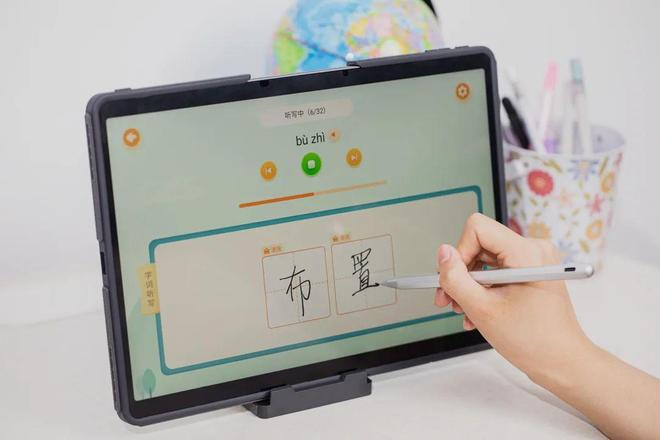 科大讯飞AI学习机T10真AI同步精准学_科大讯飞t10一对一ai外教_科大讯飞AI学习机T10精准攻破学习薄弱点
