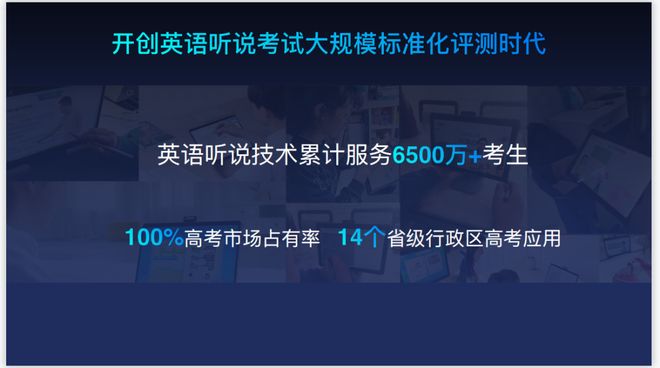 科大讯飞AI学习机T10真AI同步精准学_科大讯飞t10一对一ai外教_科大讯飞AI学习机T10精准攻破学习薄弱点