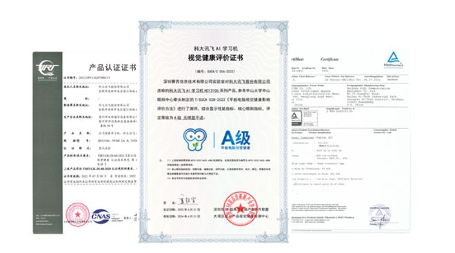科大讯飞AI学习机T10真AI同步精准学_科大讯飞t10一对一ai外教_科大讯飞AI学习机T10精准攻破学习薄弱点