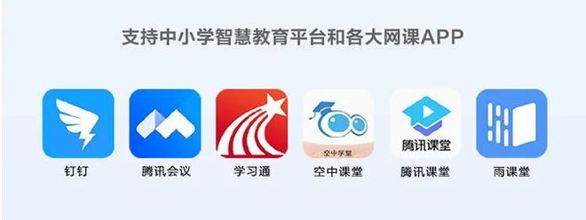 科大讯飞t10一对一ai外教_科大讯飞AI学习机T10真AI同步精准学_科大讯飞AI学习机T10精准攻破学习薄弱点