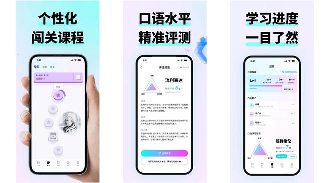 英语口语练习_雅思口语_一对一英语外教有没有必要考