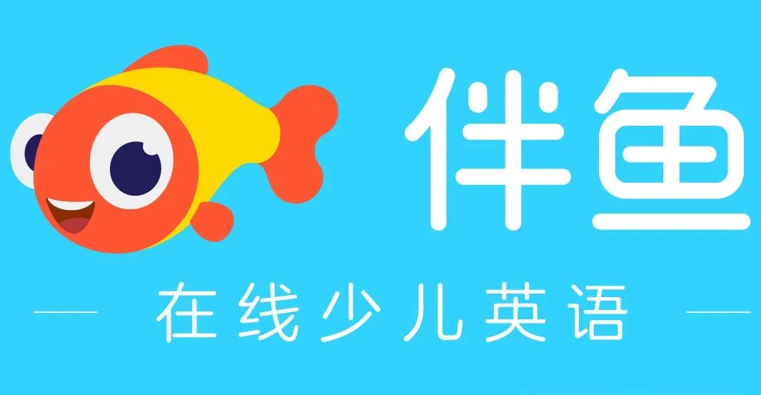 线上英语外教一对一课程价格_英语口语外教一对一收费对比_淄博外教一对一价格