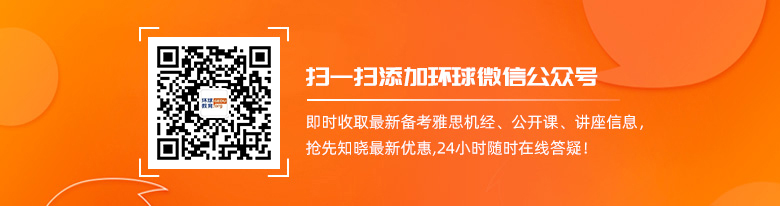 雅思口语一对一培训机构排名_雅思口语一对一培训效果对比_外教一对一雅思怎么样