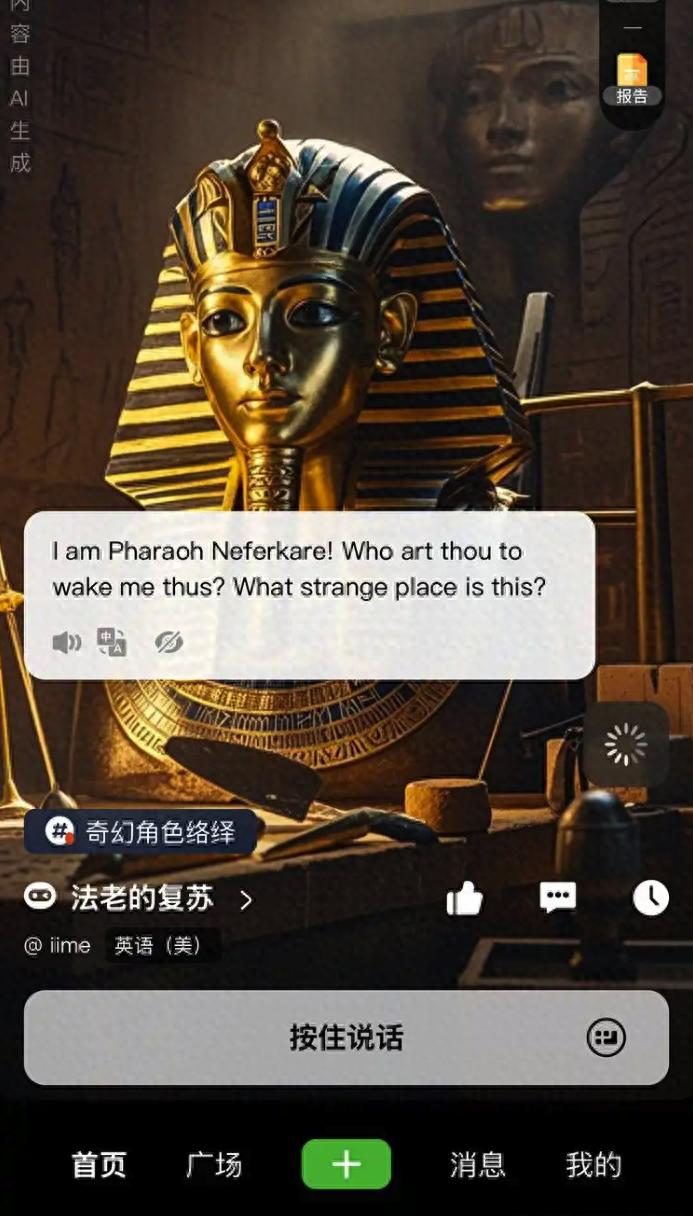 英语口语学习APP评测_外教英语一对一 软件_AI口语陪练APP推荐